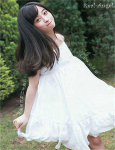 《新山らん-《瞒着丈夫说在公司加班》》