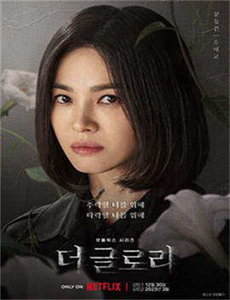 《美发屋特别待遇2-拜托小姐国语版》